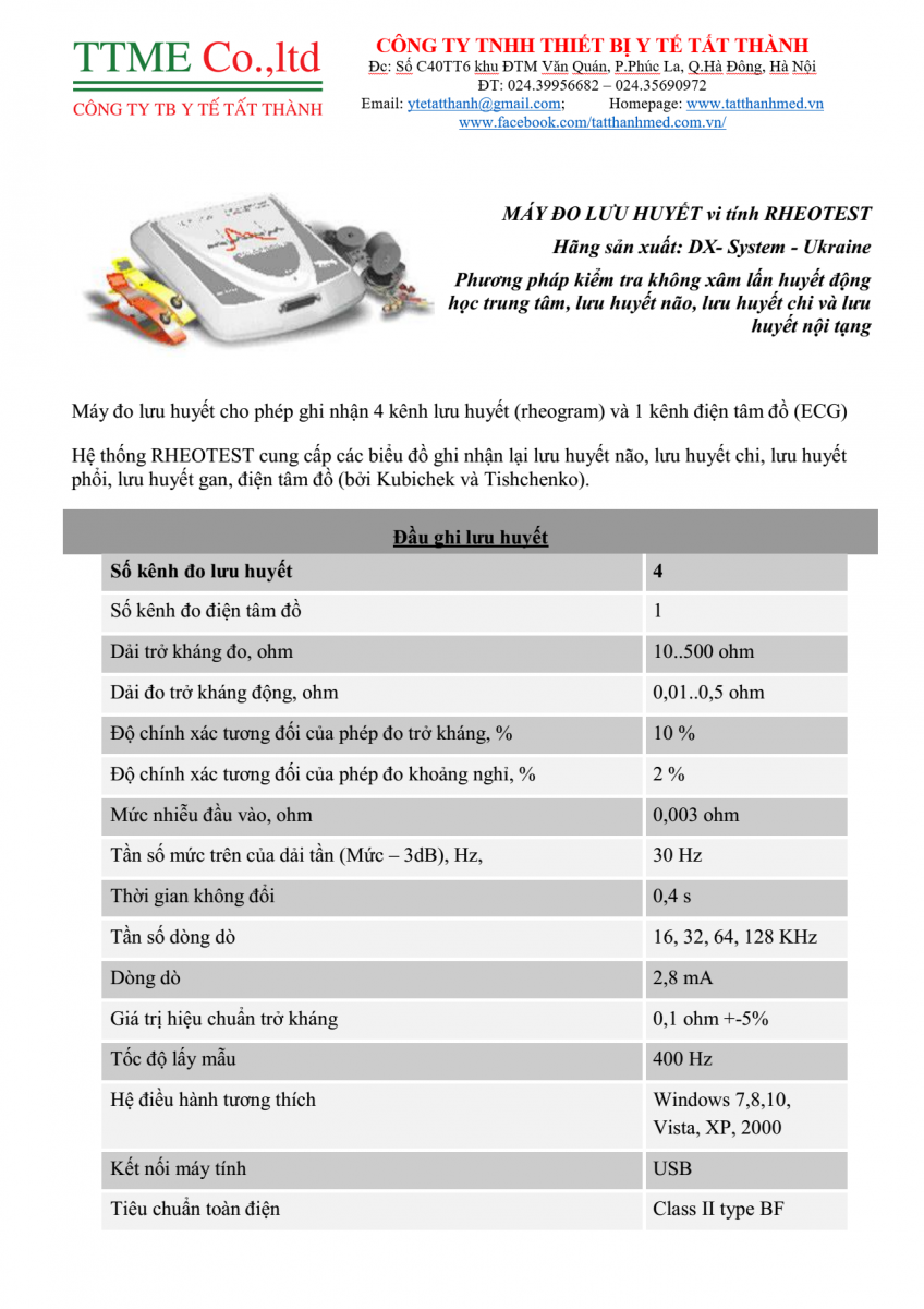 Máy lưu huyết não RHEOTEST vi tính 4 kênh lưu huyết 1 kênh điện tâm đồ (Ảnh 1)